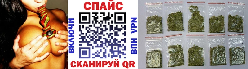 БУТИРАТ BDO  магазин    Сясьстрой 