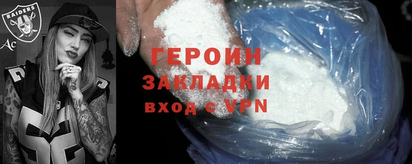 2c-b Кулебаки