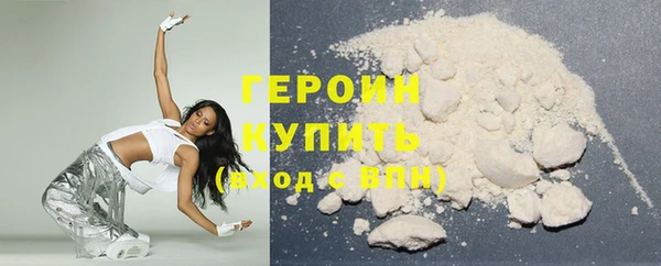 ГАЛЛЮЦИНОГЕННЫЕ ГРИБЫ Нея