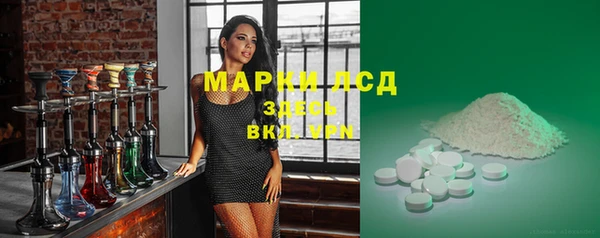 каннабис Кукмор