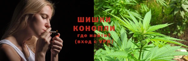 каннабис Кукмор
