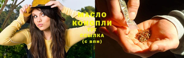 2c-b Кулебаки