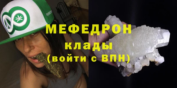 каннабис Кукмор