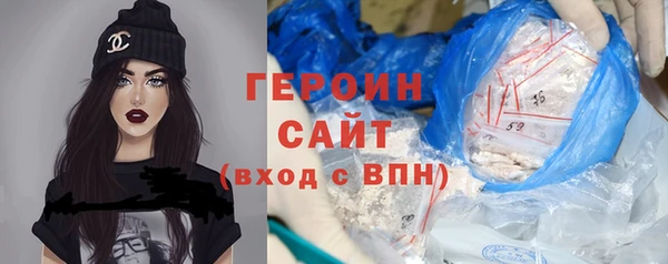 2c-b Кулебаки