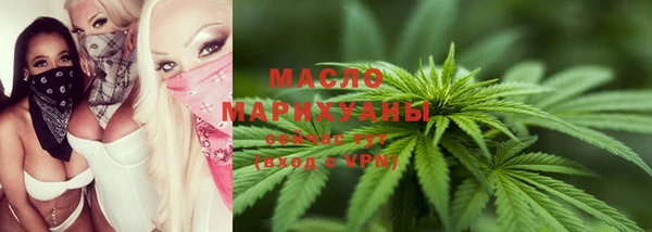 каннабис Кукмор