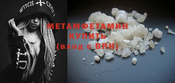 каннабис Кукмор