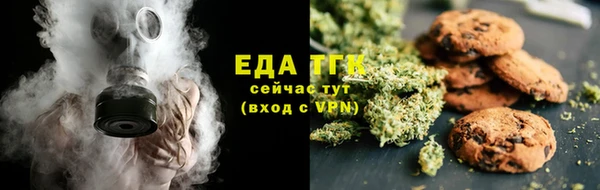 синтетический гашиш Куйбышев