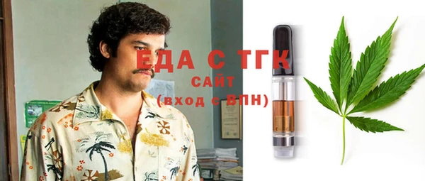 синтетический гашиш Куйбышев