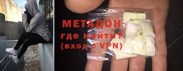 каннабис Кукмор