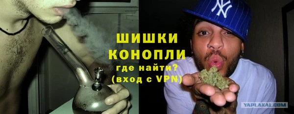каннабис Кукмор