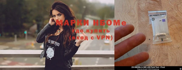каннабис Кукмор