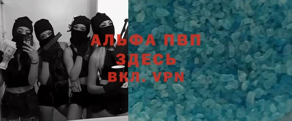 2c-b Кулебаки