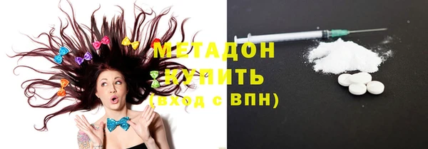 2c-b Кулебаки