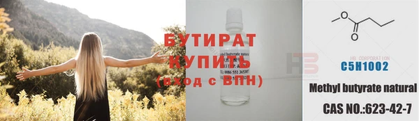 каннабис Кукмор