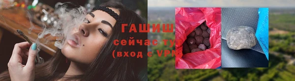 каннабис Кукмор