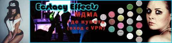 2c-b Кулебаки