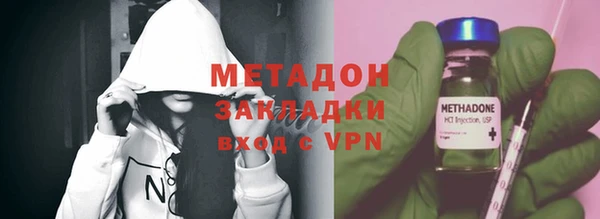 каннабис Кукмор