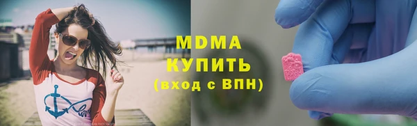 2c-b Кулебаки