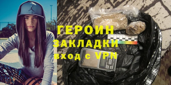 синтетический гашиш Куйбышев