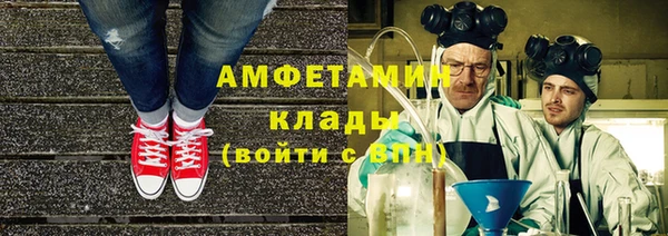 2c-b Кулебаки