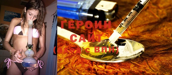 2c-b Кулебаки