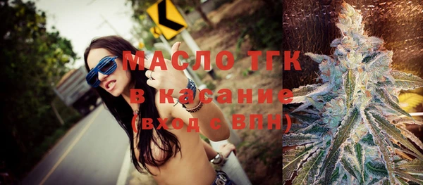 синтетический гашиш Куйбышев
