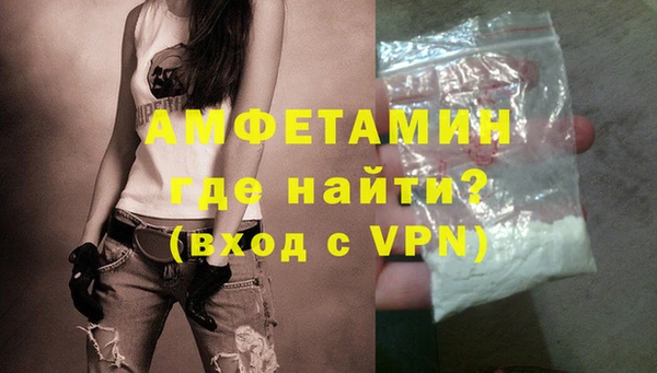 каннабис Кукмор