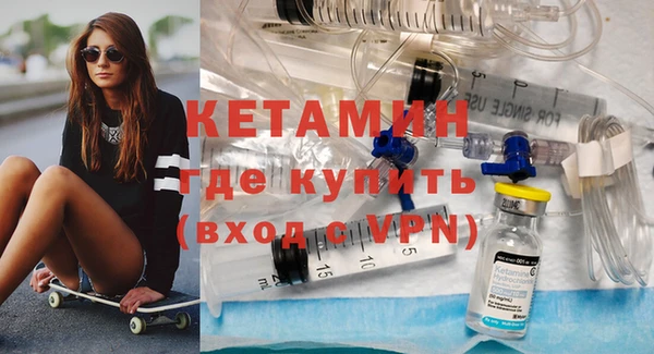 каннабис Кукмор