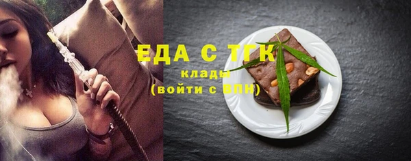 каннабис Кукмор