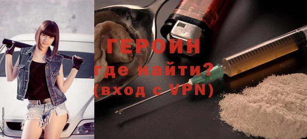 синтетический гашиш Куйбышев