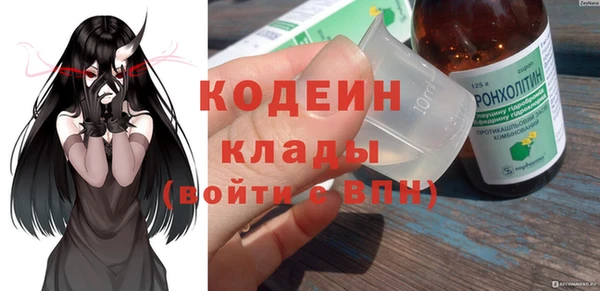 каннабис Кукмор