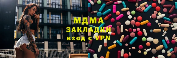 2c-b Кулебаки