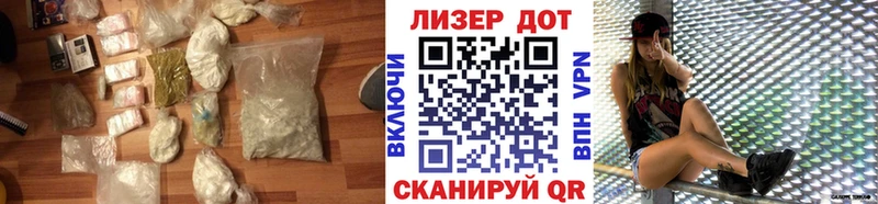 Лсд 25 экстази кислота  Сясьстрой 